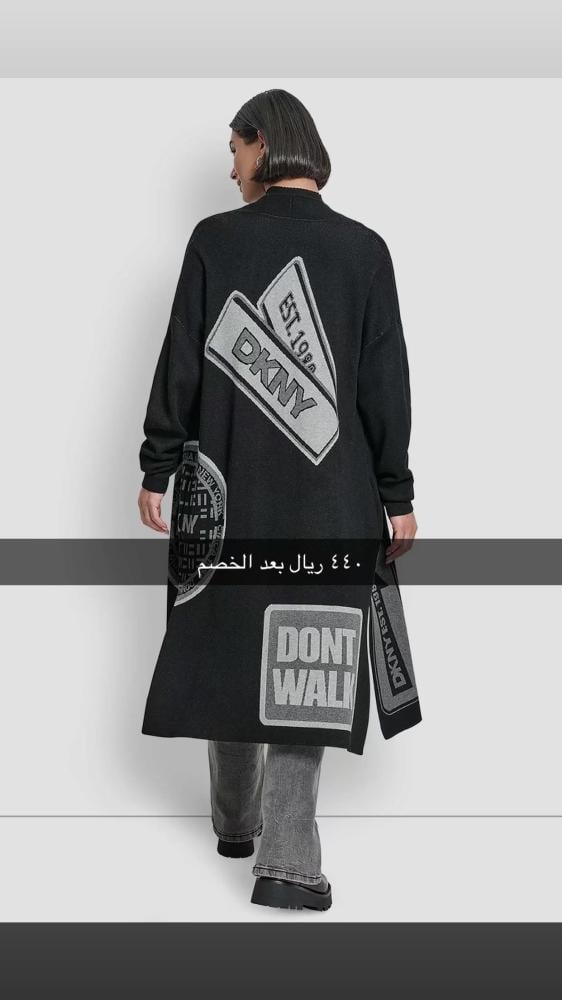 سكارف جاكيت dkny