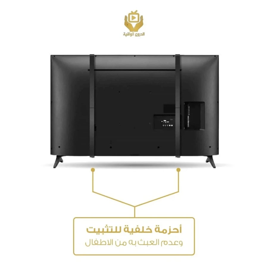 طريقة تركيب واقي شاشة التلفزيون خطوة بخطوة - تركيب سهل وسريع