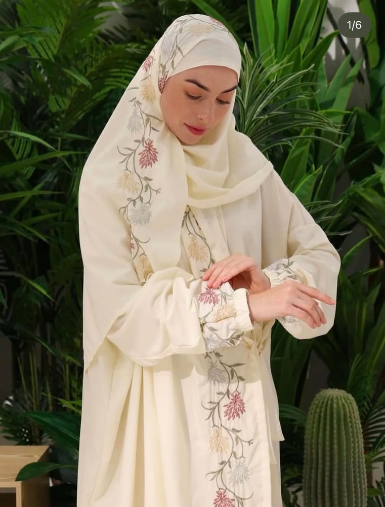 شرشف صلاة