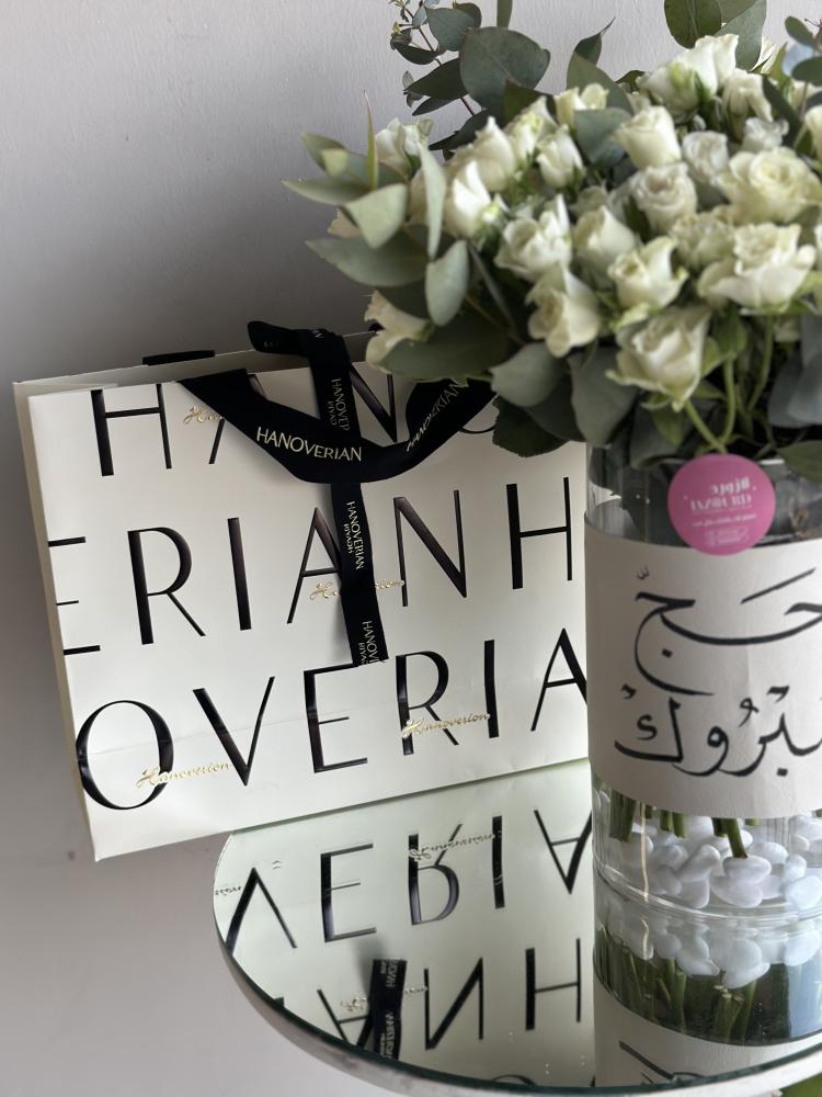 فازة الحج + حلا شوكلاته هنوفريان | Hajj vase + Hanoverian chocolate dessert