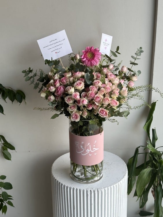 فازة بيبي روز  بالاسم | Baby rose vase with name