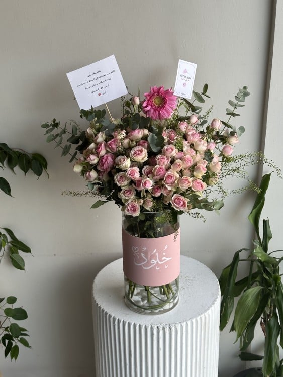 فازة بيبي روز  بالاسم | Baby rose vase with name