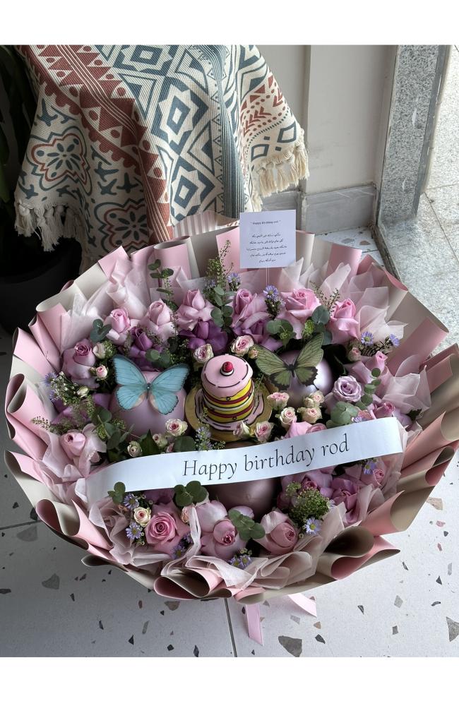 باقة كيك الترند الهبة هبة | Trend cake package is a giveaway