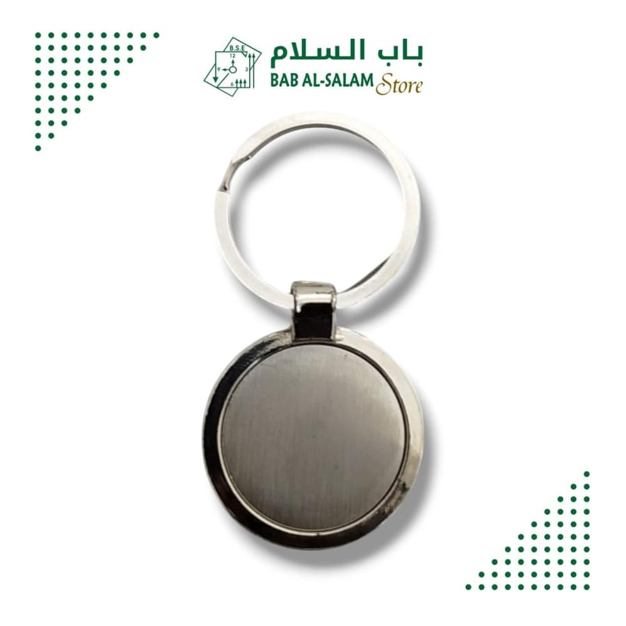 ميدالية معدن دائري
