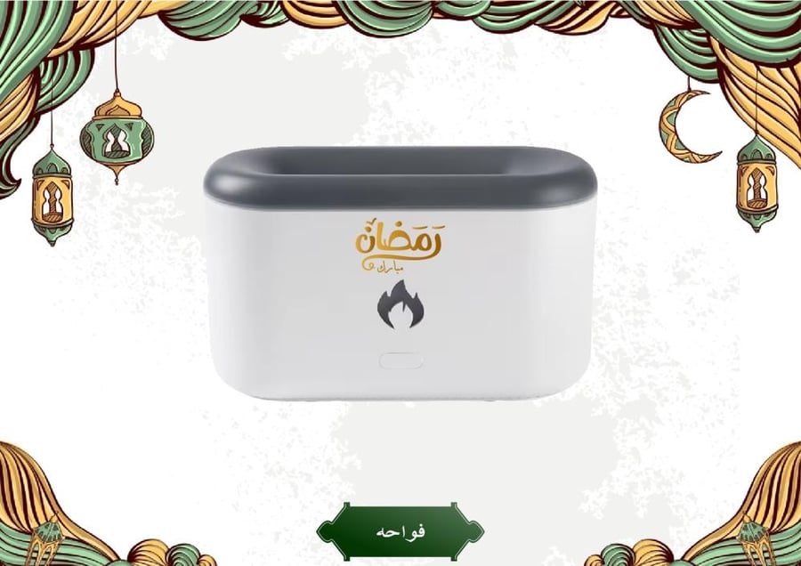 فواحه