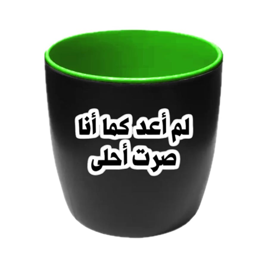 صورة المنتج الرئيسية