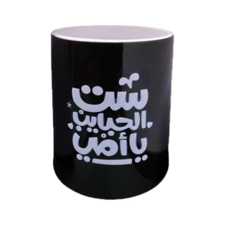 صورة المنتج الرئيسية