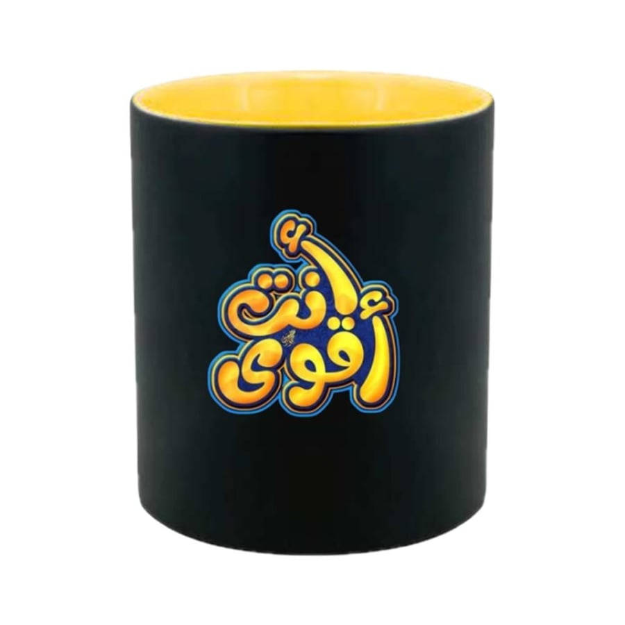 صورة المنتج الرئيسية
