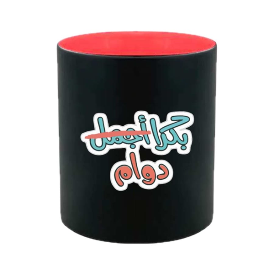 صورة المنتج الرئيسية