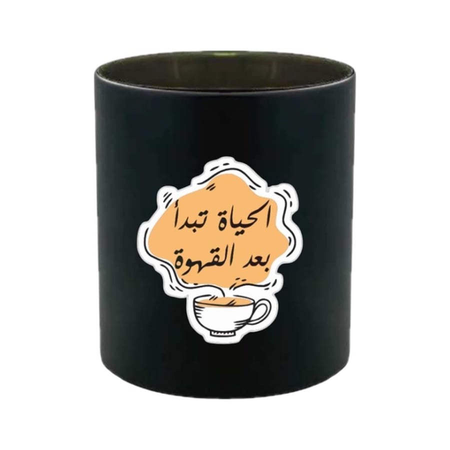صورة المنتج الرئيسية