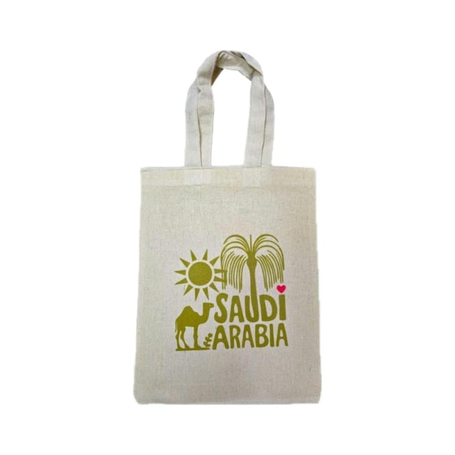 صورة المنتج الرئيسية
