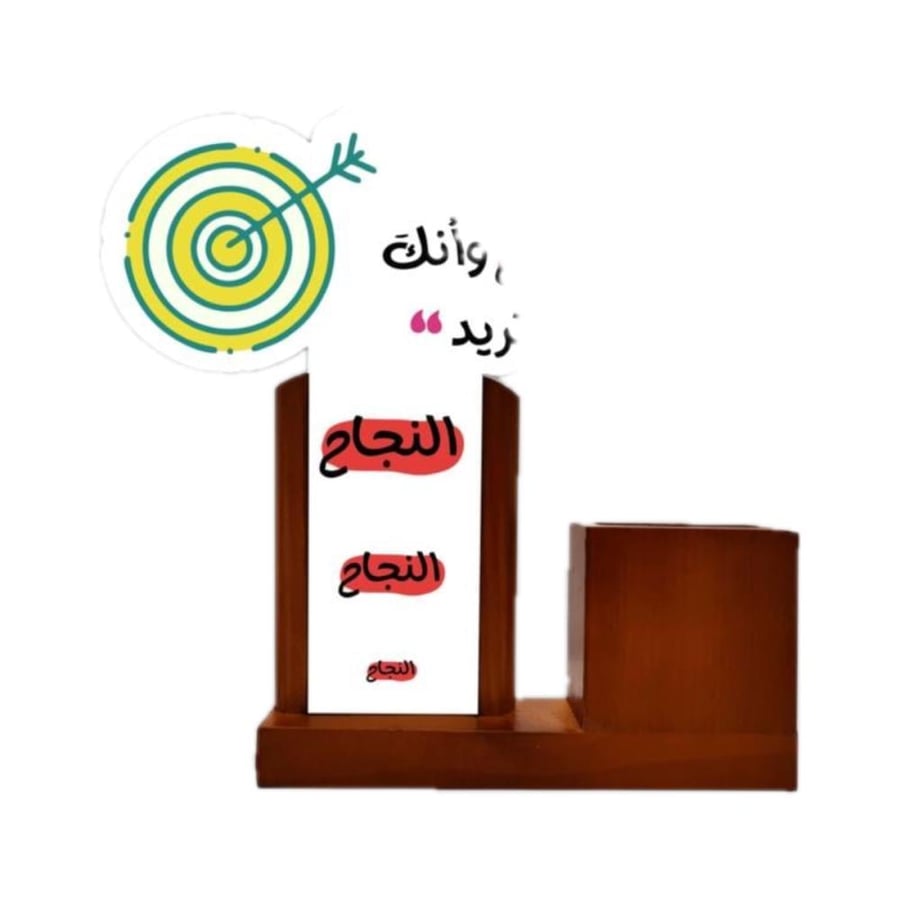 صورة المنتج الرئيسية