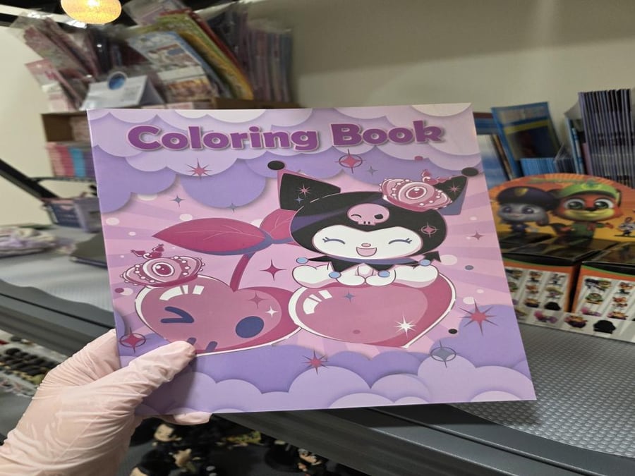 كتاب تلوين كرومي