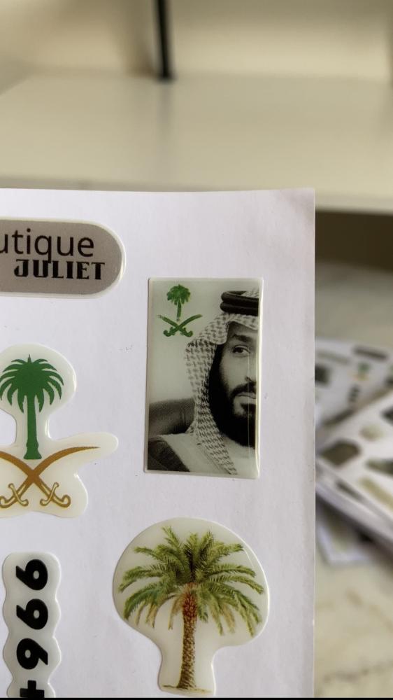 استيكرات هاتف 3D