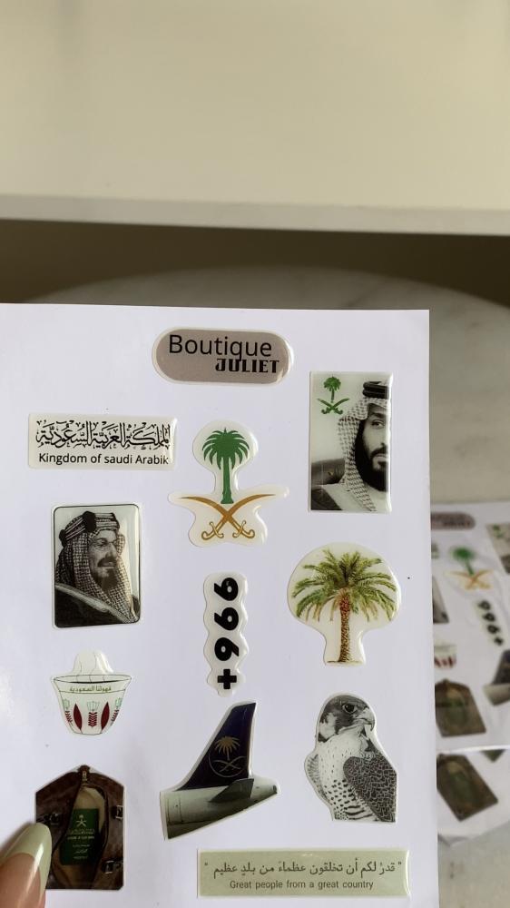 استيكرات هاتف 3D