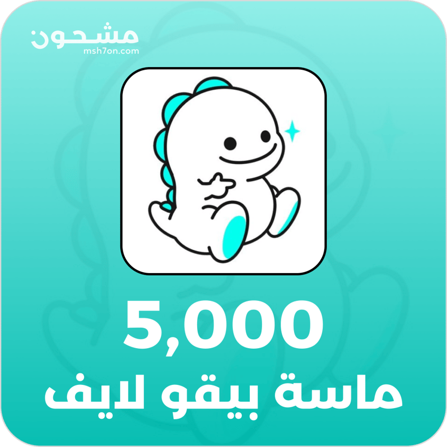 5,000 Diamonds Bigo Live