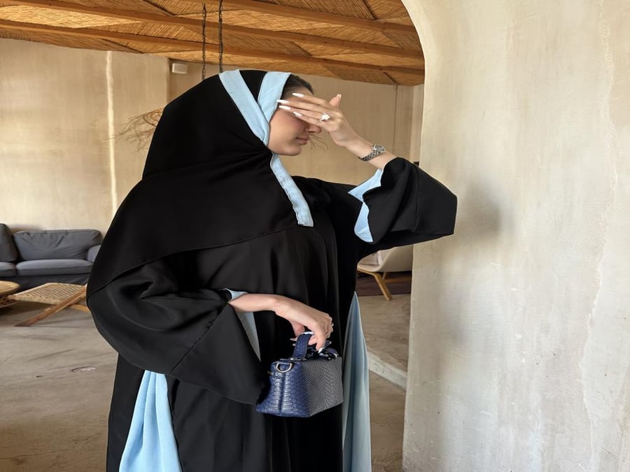 Sky Abaya
