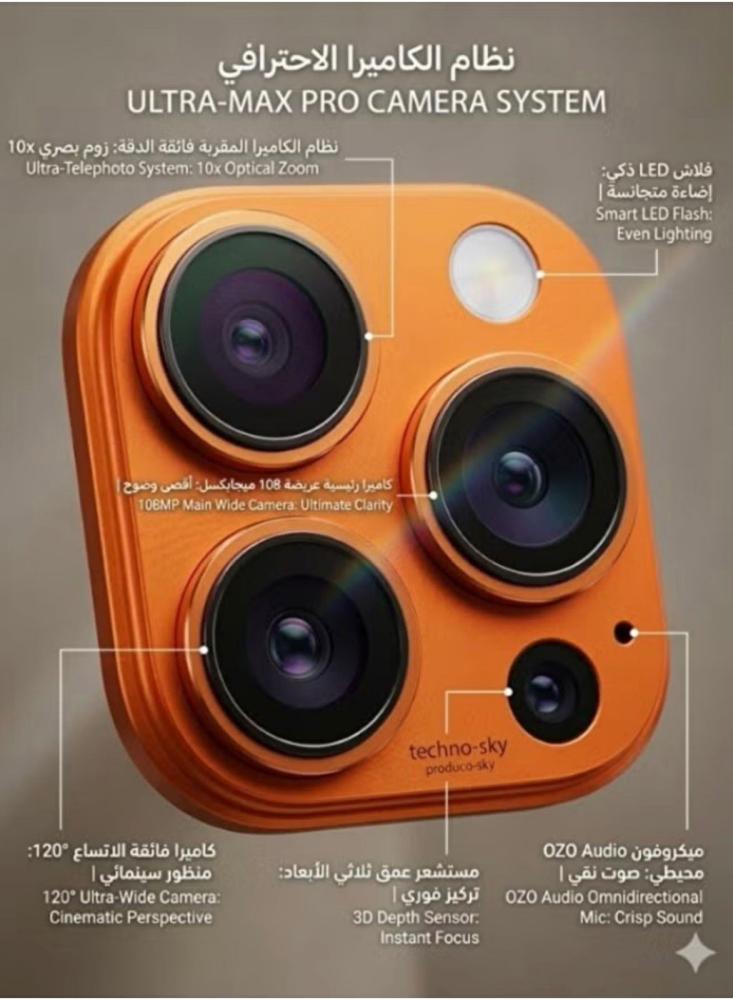 تكنو سكاي - جوال شبيه ايفون 17 بروماكس 1 تيرا بايت يدعم NFC - برتقالي