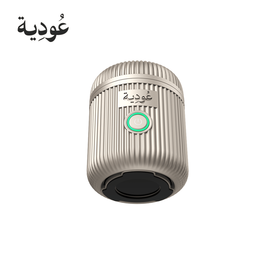عودية - مبخرة إلكترونية قابلة للشحن للبيت والسيارة D007 - رمادي
