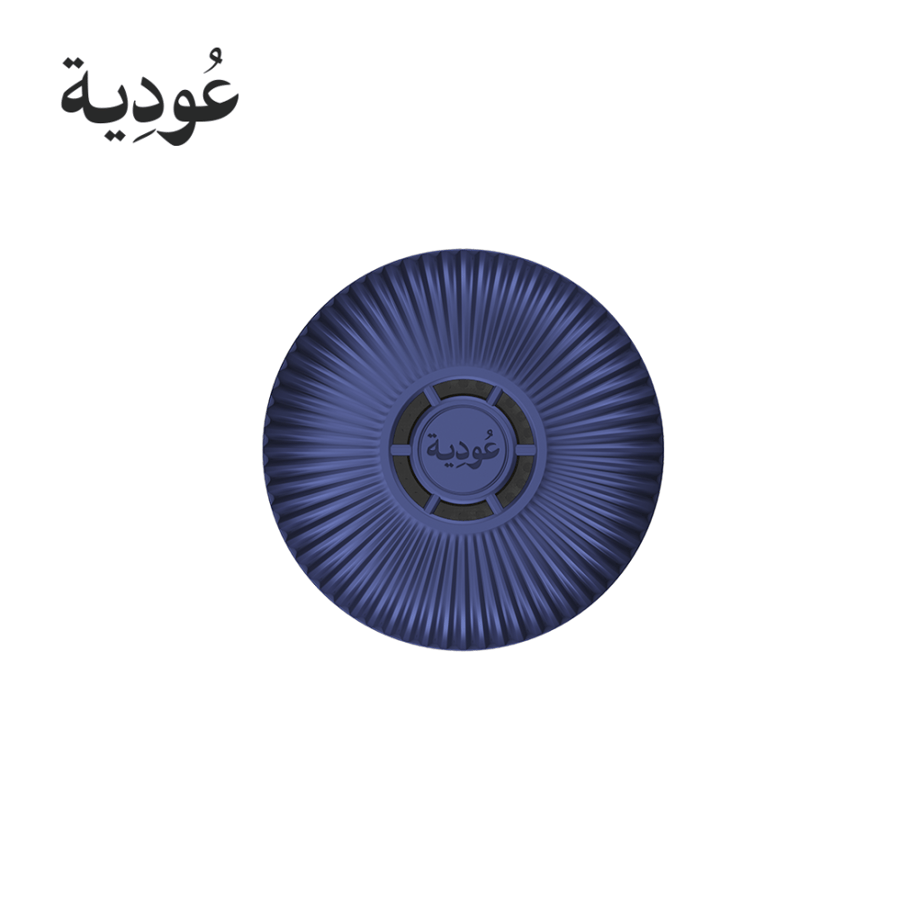 عودية - مبخرة إلكترونية قابلة للشحن للبيت والسيارة D007 - أزرق