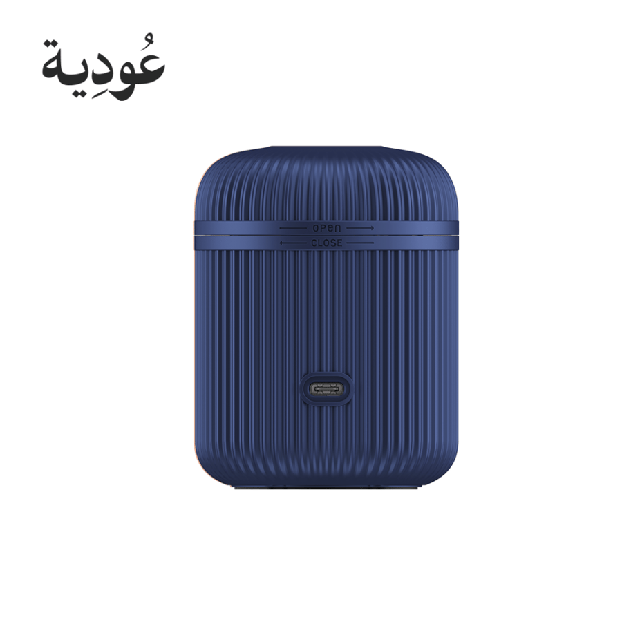 عودية - مبخرة إلكترونية قابلة للشحن للبيت والسيارة D007 - أزرق