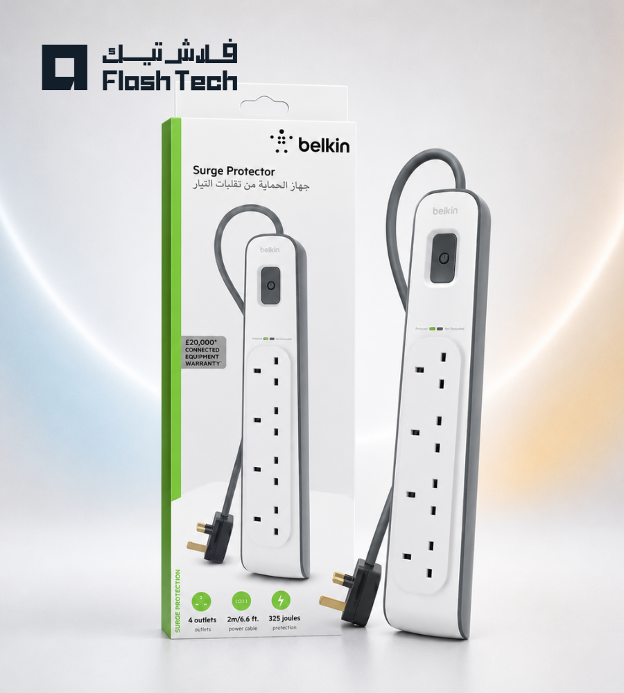 توصيلة بيلكن (Surge Protector) للحماية من تيارات الكهرباء - 4 منافذ (2 متر)