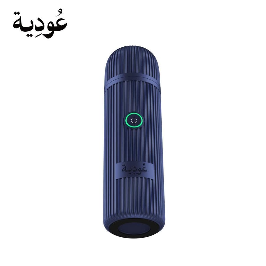 عودية - مبخرة عود ذكية محمولة ببطارية 2500 مللي أمبير D008 - أزرق