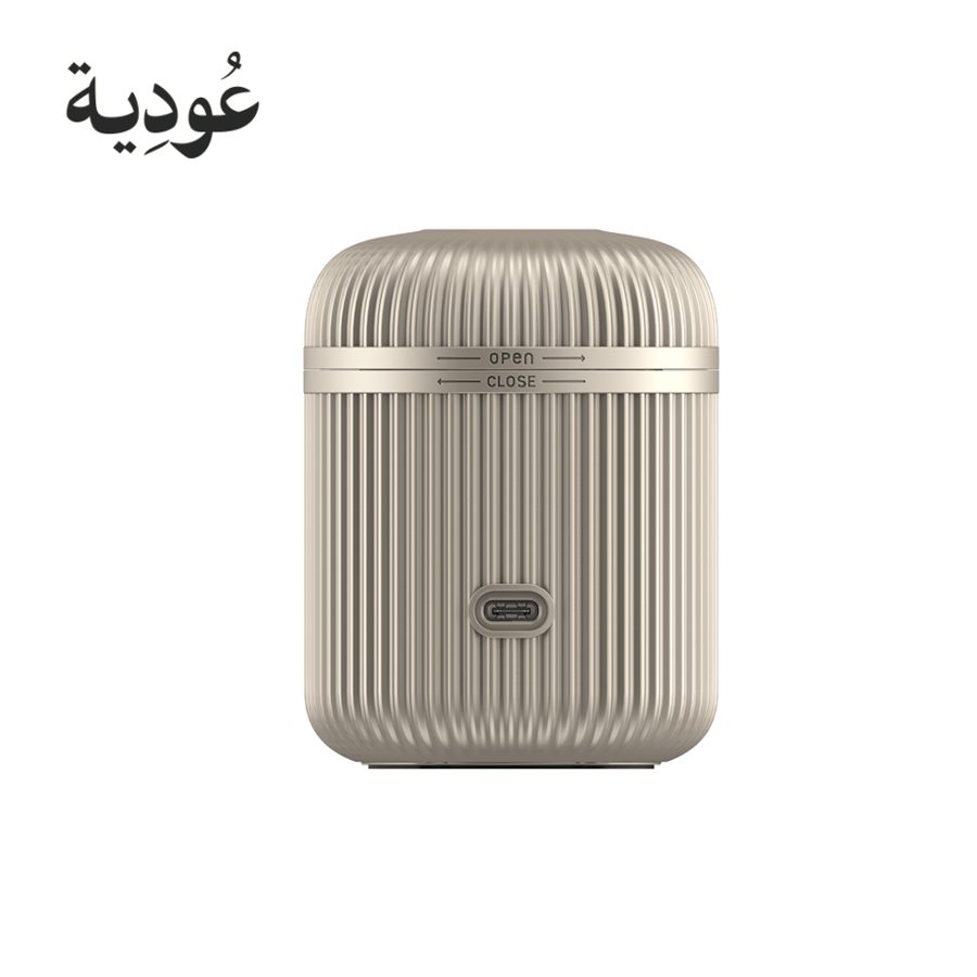 عودية - مبخرة إلكترونية قابلة للشحن للبيت والسيارة D007 - رمادي