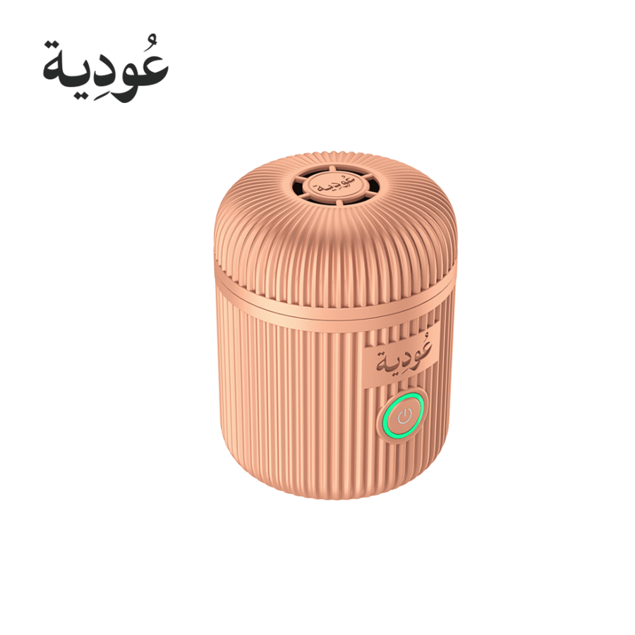 عودية - مبخرة إلكترونية قابلة للشحن للبيت والسيارة D007 - وردي