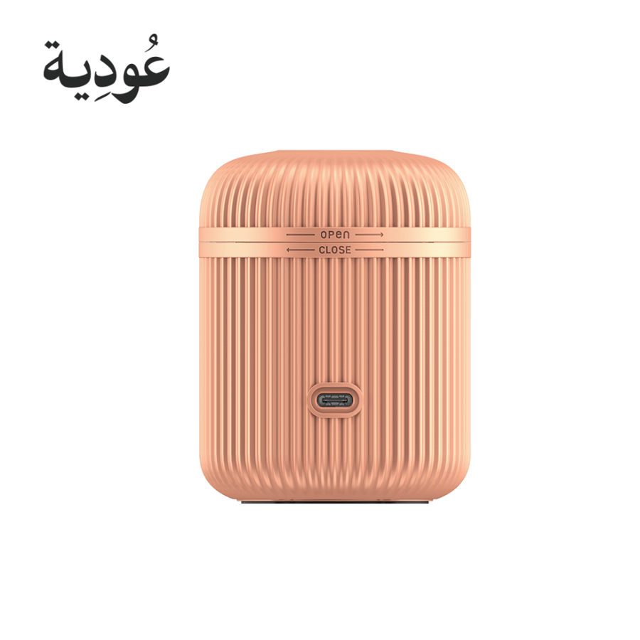 عودية - مبخرة إلكترونية قابلة للشحن للبيت والسيارة D007 - وردي