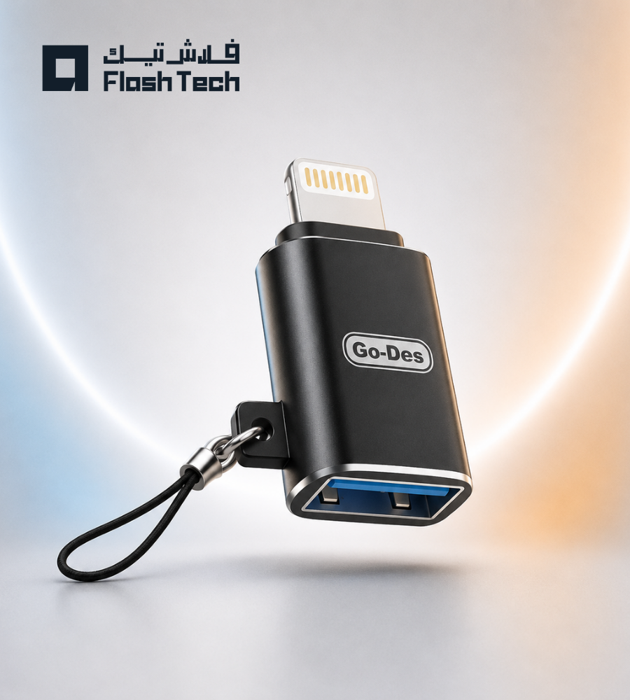 محول جو-ديس (Go-Des) من Lightning إلى USB - أسود