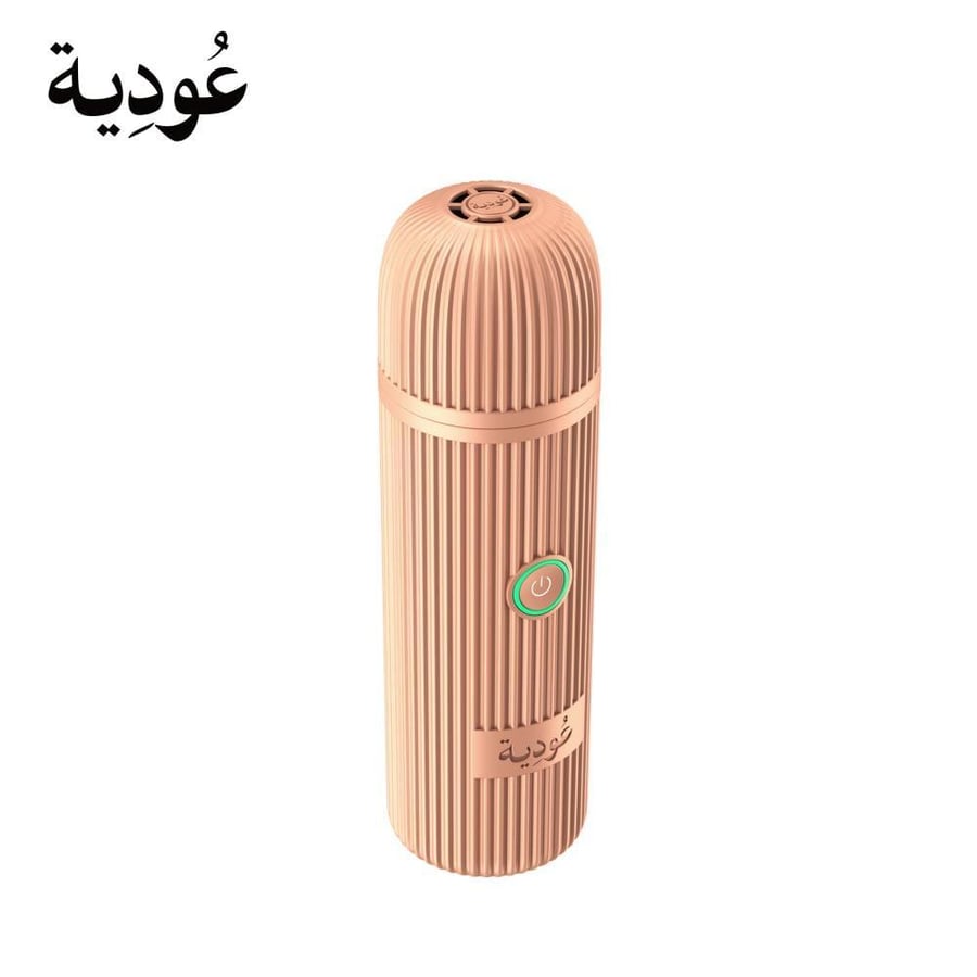 عودية - مبخرة عود ذكية محمولة ببطارية 2500 مللي أمبير D008 - وردي