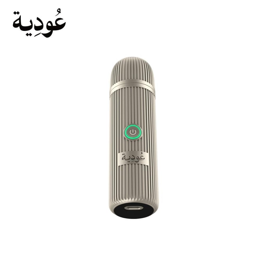 عودية - مبخرة عود ذكية محمولة ببطارية 2500 مللي أمبير D008 - رمادي