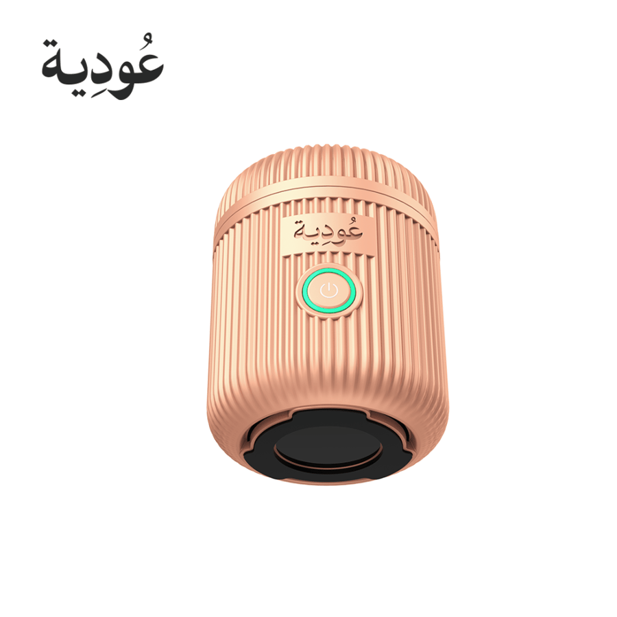 عودية - مبخرة إلكترونية قابلة للشحن للبيت والسيارة D007 - وردي