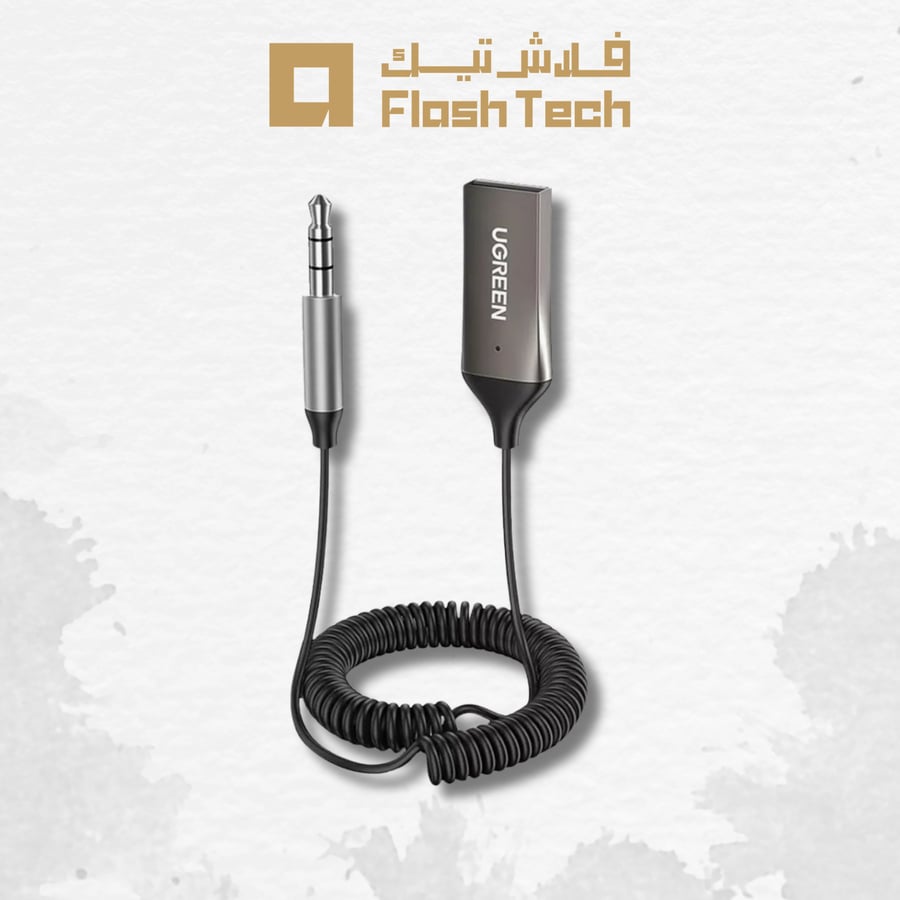 جهاز استقبال صوت بلوتوث للسيارة من يوجرين (Ugreen).