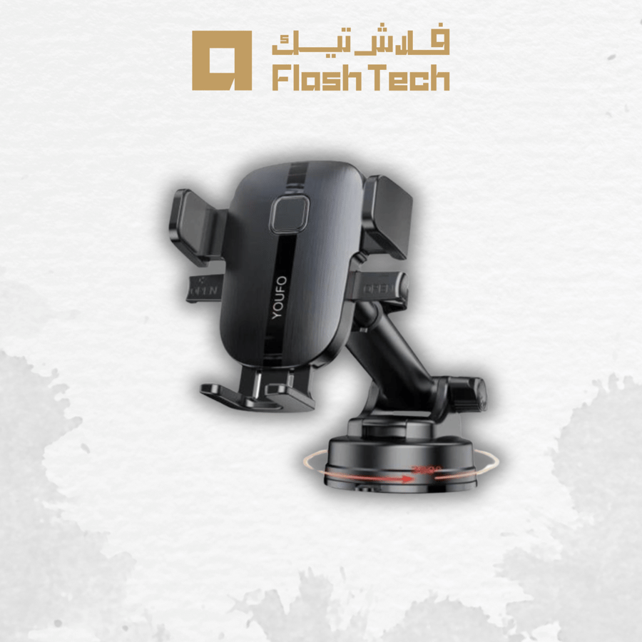 يوفو- حامل جوال محمول بقاعدة شفط Y4829 اسود