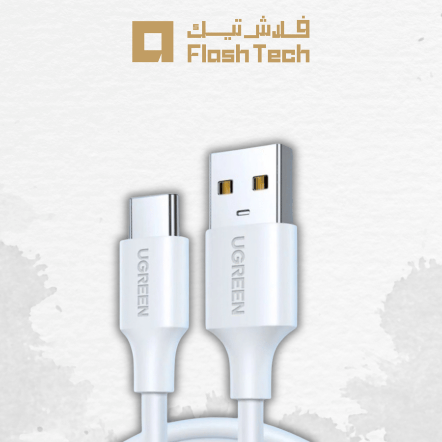 كابل شحن سريع من نوع USB-A إلى USB-C من Ugreen.