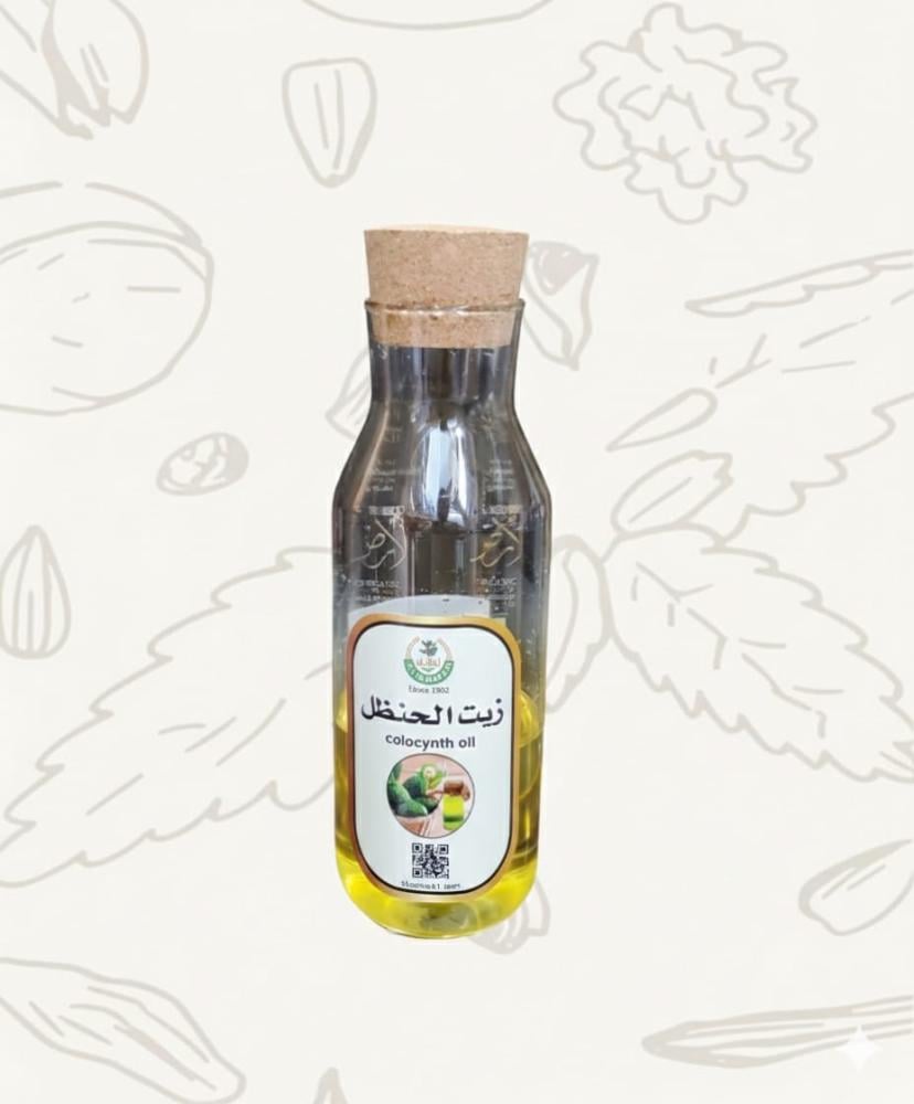 زيتنا نقي  وخال من المواد الكيميائية والعطور الصناعية
