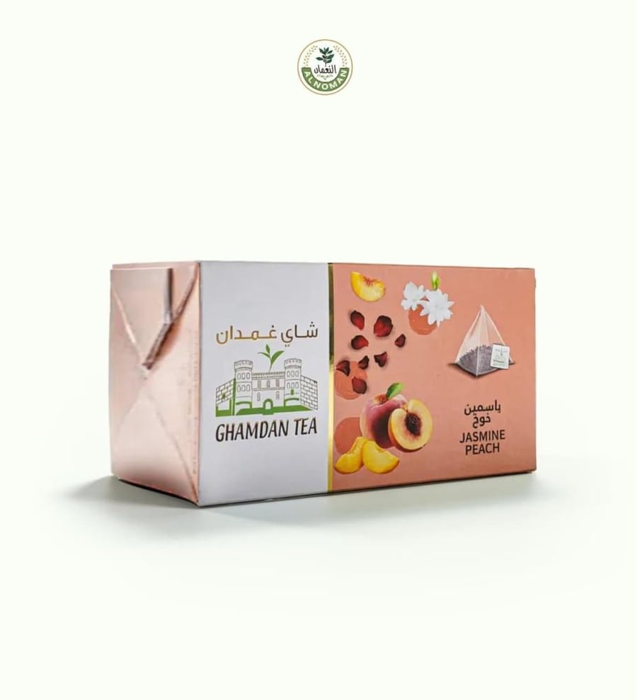 Ghamdan jasmine and peach tea