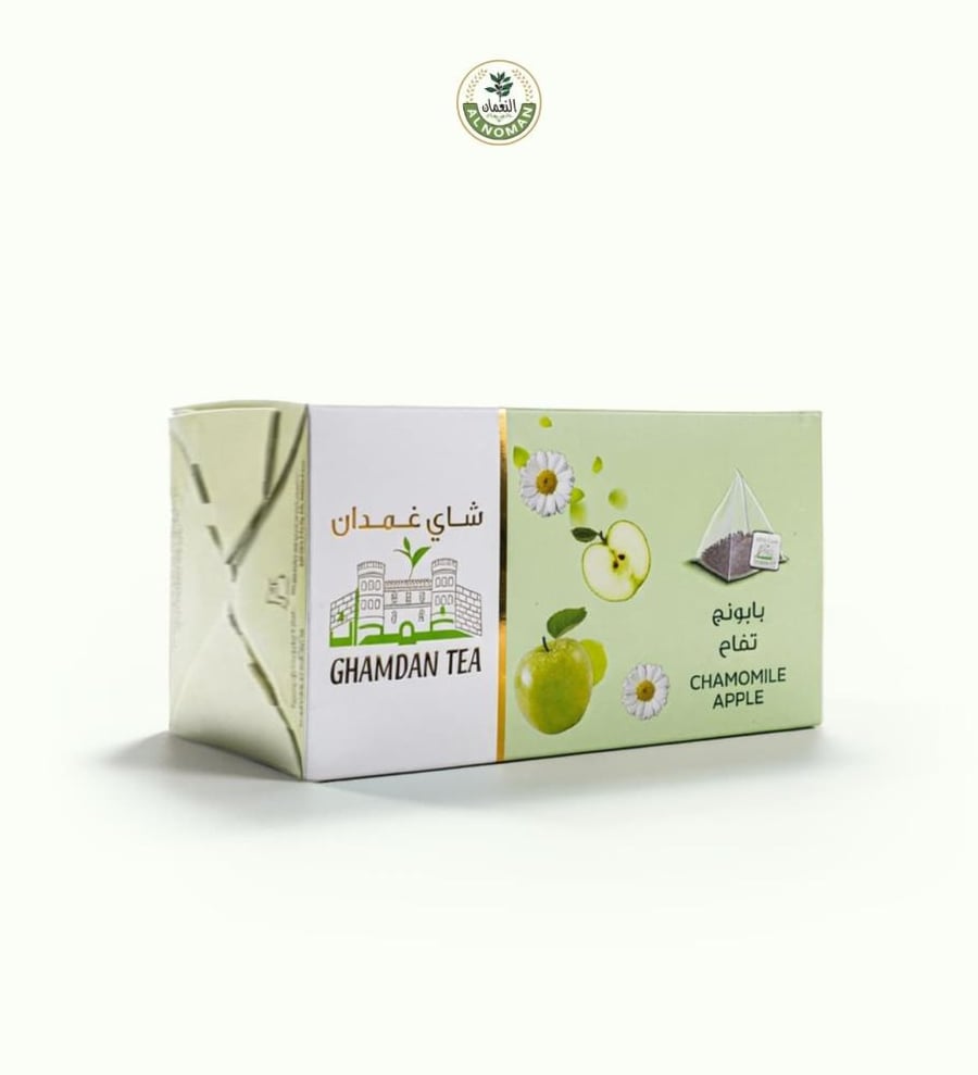 شاي غمدان بابونج ، تفاح
