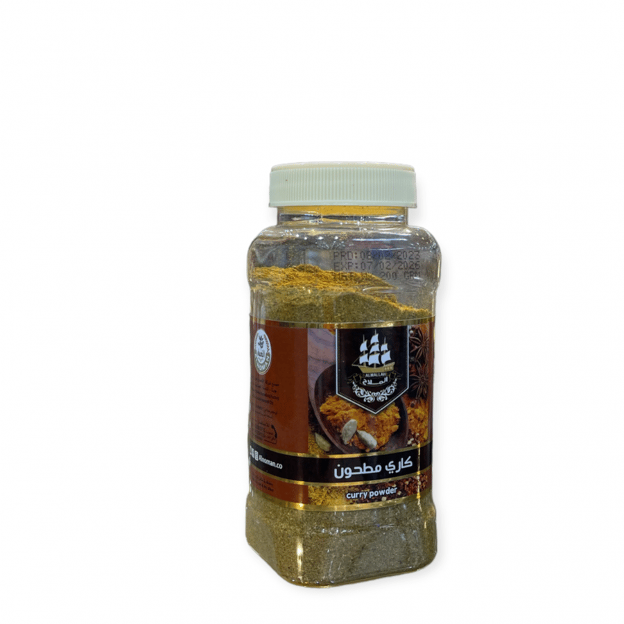 Ground curry 180 grams