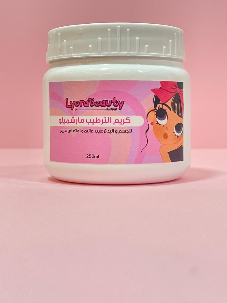 Marshmallow body moisturizer cream