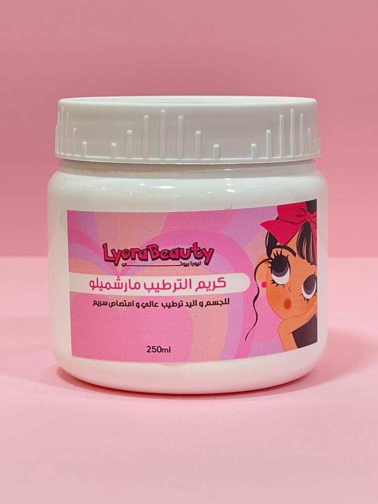 Marshmallow body moisturizer cream