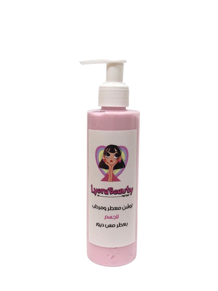 Perfumed and moisturizing body lotion Miss Dior large size
