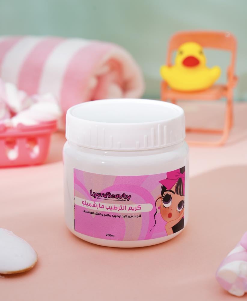 Marshmallow body moisturizer cream