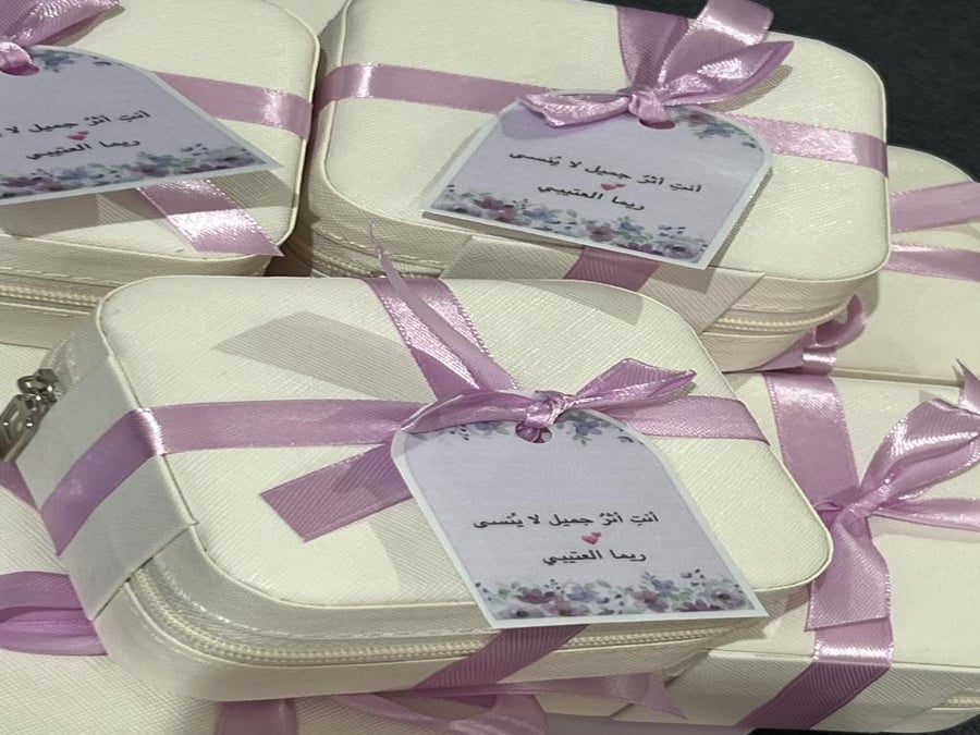 حقيبة المجوهرات ( ١٠ ) قطع  ليوم المعلم