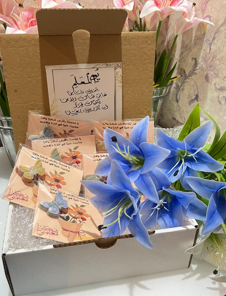 شموع فواحة الفراشة ليوم المعلم