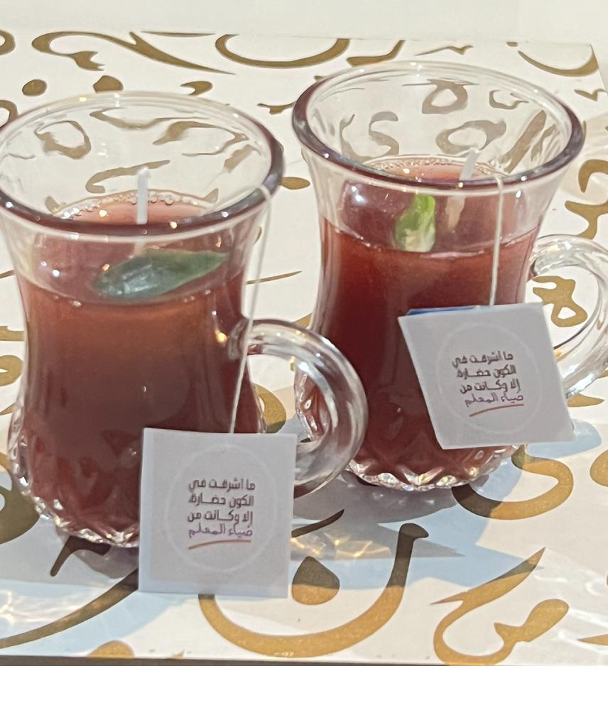 شموع فنجان الشاي ليوم المعلم