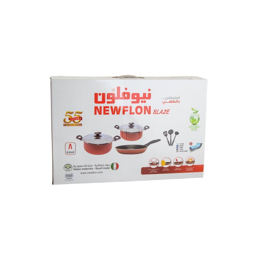 طقم قدور نيوفلون 8 قطع