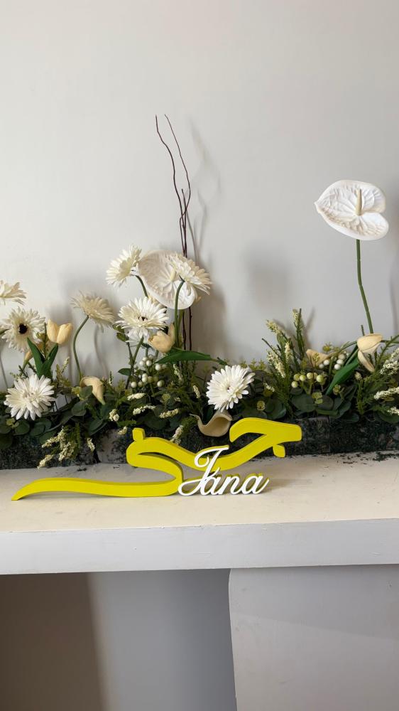 اسم 3d(مقاس50 سم)